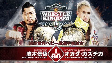 Bishamon (YOSHI-HASHI & Hirooki Goto)- IWGP Tag Team Champions, 2021, 2022 WTL winners. 5th entry, 4th consecutive. Bishamon are the team to beat in World Tag League. Replicating the feat of EVIL and SANADA in 2017 and 2018, the last two years saw Hirooki Goto and YOSHI-HASHI victorious in back to back World Tag Leagues, and to pull off …